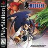 Pochette Brave Fencer Musashi
