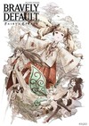 Pochette Bravely Default : Fairy's Effect