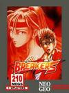 Pochette Breakers
