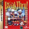Pochette BreakThru!