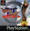 Pochette Breath of Fire III