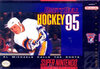 Pochette Brett Hull Hockey 95