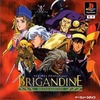 Pochette Brigandine : Grand Edition