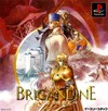 Pochette Brigandine : The Legend of Forsena