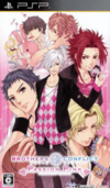 Pochette Brothers Conflict : Passion Pink