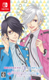 Pochette Brothers Conflict : Precious Baby