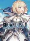 Pochette Brown Dust II