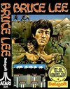 Pochette Bruce Lee