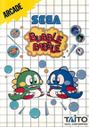 Pochette Bubble Bobble