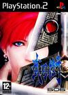 Pochette Bujingai : Swordmaster
