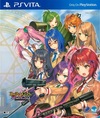 Pochette Bullet Girls Phantasia