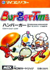 Pochette BurgerTime