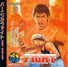 Pochette Burning Fight