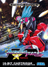 Pochette Burning Force