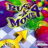 Pochette Bust-A-Move 4