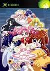 Pochette C.A.T. : Cyber Attack Team