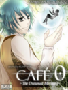 Pochette CAFE 0 ~The Drowned Mermaid~