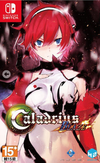 Pochette Caladrius Blaze