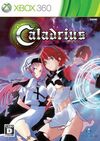 Pochette Caladrius