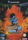 Pochette Capcom vs SNK 2 EO