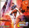 Pochette Capcom vs SNK 2 : Mark of the Millennium 2001
