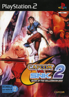 Pochette Capcom vs SNK 2 : Mark of the Millennium 2001