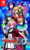 Pochette Cardfight!! Vanguard Dear Days