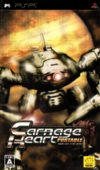 Pochette Carnage Heart Portable