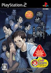 Pochette Castle of Naraku