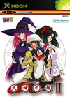 Pochette Castle Shikigami II : War of the Worlds
