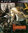 Pochette Castlevania : Symphony of the night