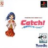 Pochette Catch! Kimochi Sensation [Pandora Max Series vol.4]