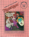 Pochette Cathouse Blues