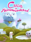 Pochette Catie in MeowmeowLand