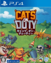 Pochette Cats on Duty