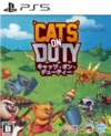 Pochette Cats on Duty