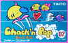 Pochette Chack'n Pop