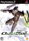 Pochette Chain Dive
