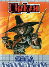 Pochette Chakan