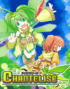 Pochette Chantelise - A Tale of Two Sisters