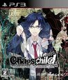 Pochette ChäoS;Child