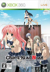 Pochette Chaos;Head Noah