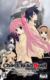 Pochette Chaos;Head Noah