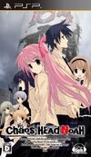 Pochette Chaos;Head Noah