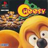 Pochette Cheesy
