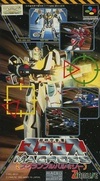 Pochette Chô Jikû Yôsai Macross Scrambled Valkyrie