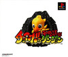 Pochette Chocobo no Fushigi na Dungeon