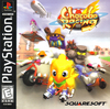 Pochette Chocobo Racing
