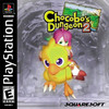 Pochette Chocobo's Dungeon 2