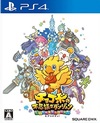 Pochette Chocobo's Mystery Dungeon EVERY BUDDY!